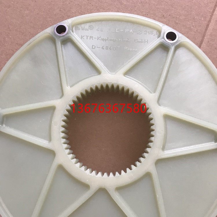 BoWex 48 FLE-PA-215.8  D-48407 Rheine法兰盘连接尼龙盘联轴器,五金/工具,联轴器,淘宝优惠券,粉丝福利购,淘宝优惠卷