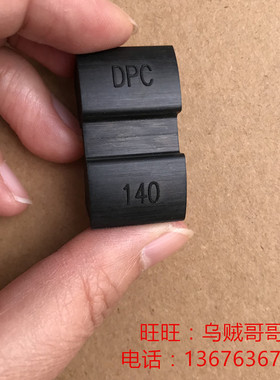 威乐水泵WILO225替代弗兰德FLENDER弹性体N-EUPEX联轴器缓冲块A/H