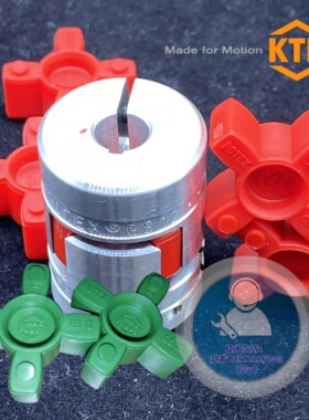 ROTEX GS12联轴器十字弹性体红色98sha黄色92sha80sha蓝色编码器