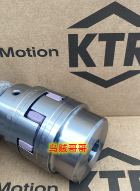 KTR-ROTEX19 48 65 75 24 38 28 42 55 90 100钢制联轴器ST轴套