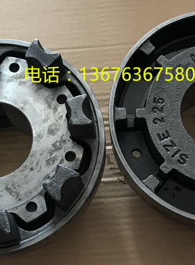 N-EUPEX Size110-140-160-180-200-225-250-280-315-95联轴器对轮