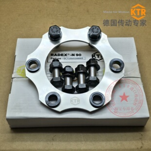 115大扭矩膜片联轴器KTR渣吊 德国RADEX 105 N50