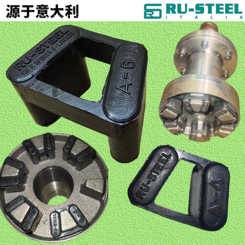 RU-STEEL品牌联轴器缓冲垫
