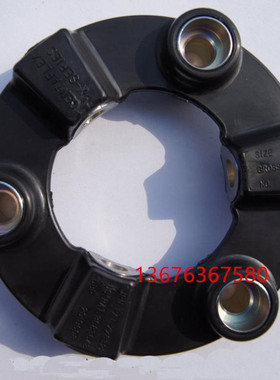 正品CENTA FLEX X联轴器SIZE GROSSE NO.8/三木弹性体CF-X-008-O0