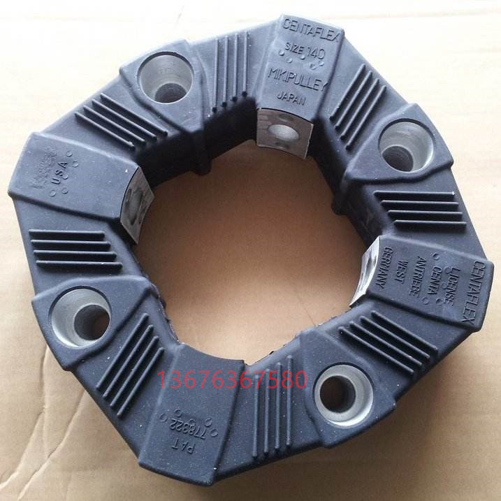 CENTA原装进口现货包邮CF-A-140-OB黑色橡胶盘联轴器MIKPUULEY