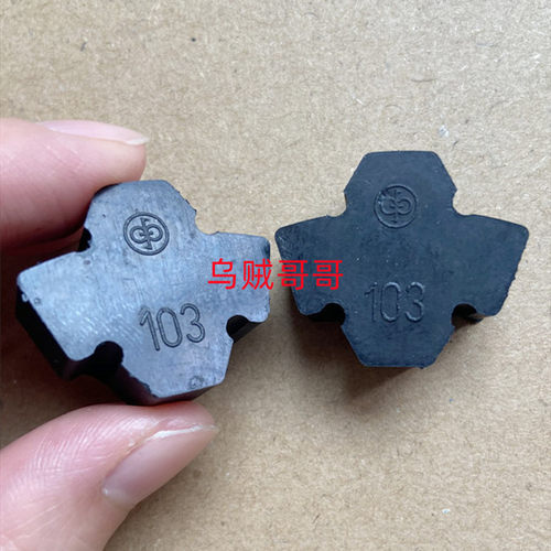 德国联轴器弹性体FLENDER原装