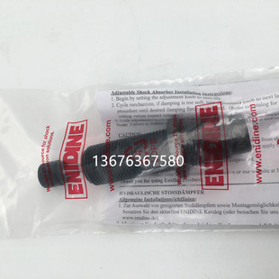 1.15Mx1可调缓冲器 ITT OEM 气弹簧 ENIDINE缓冲器ECO 减震器