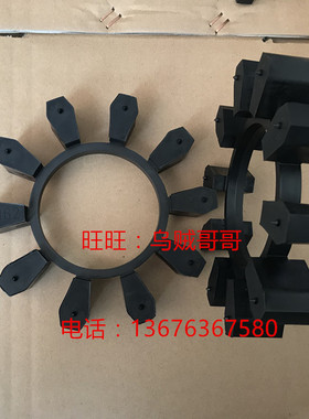 FLENDER BIPEX BWN97-112-127-142-162-182-202-227弗兰德弹性体