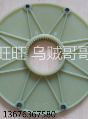 BoWex 65 FLE-PA-∅352.4飞轮连接尼龙法兰盘联轴器d-48407Rheine