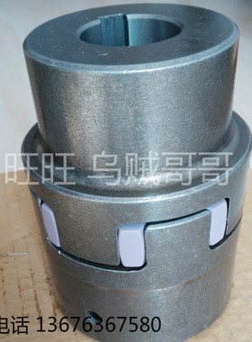 SOFTEX联轴器 HBE SOFTEX TL2/2 110/125ST 125/145ST弹性联轴器