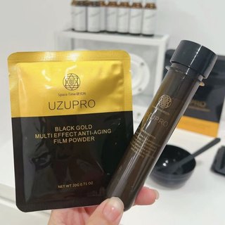 正品UZUpro黑金细胞激活面膜保湿屏障补水镁白紧致提拉5片装