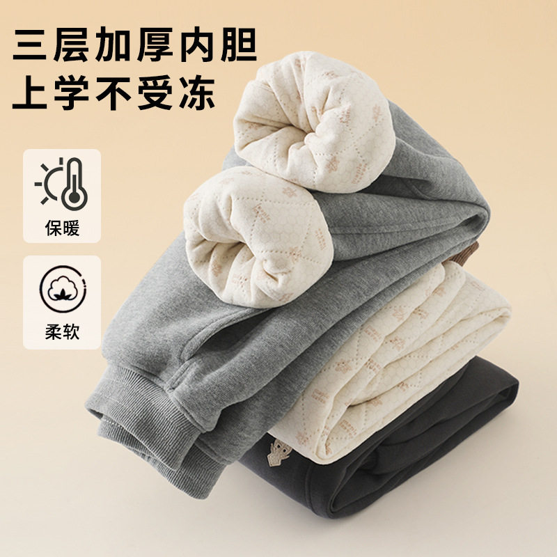 女童紫色超厚桑蚕丝棉裤一条过冬男童夹棉休闲儿童加绒卫裤厚长裤