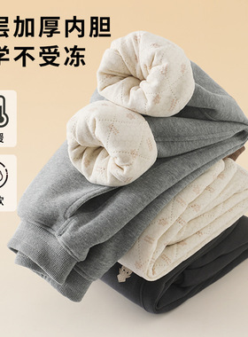 女童紫色超厚桑蚕丝棉裤一条过冬男童夹棉休闲儿童加绒卫裤厚长裤