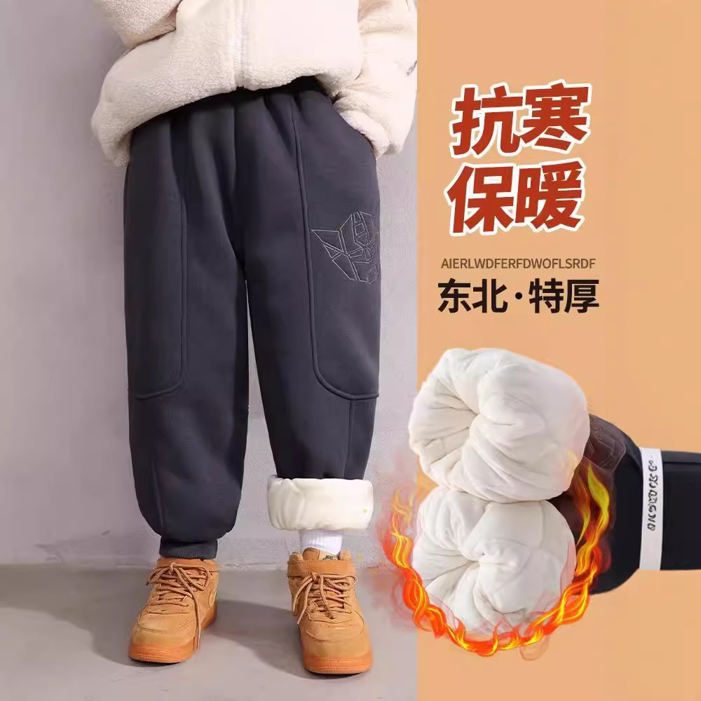 男童超厚北方过冬三层夹棉裤外穿