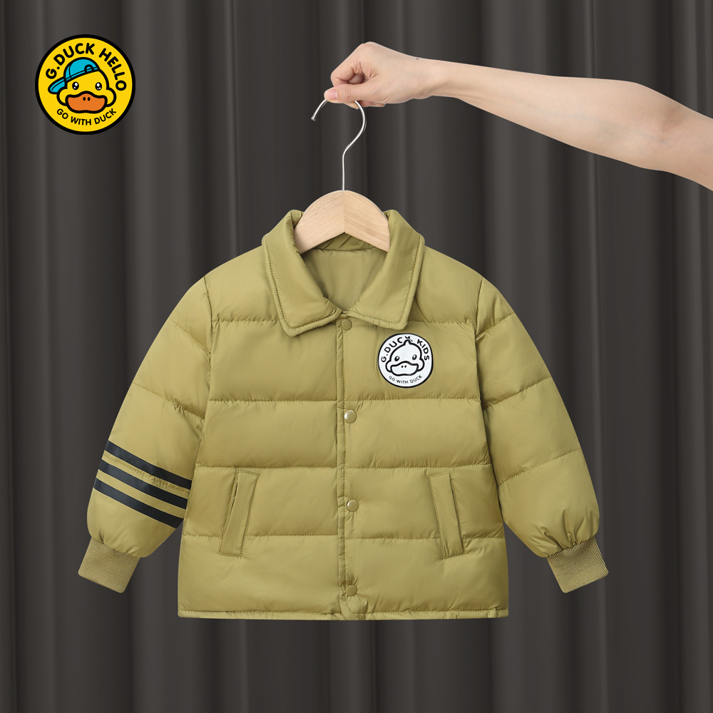 小黄鸭儿童羽绒服短款内胆翻领