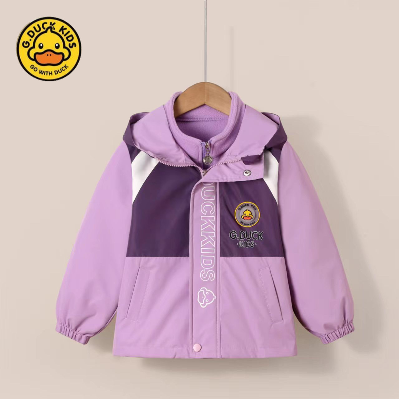正品小黄鸭薄款儿童三合一冲锋衣外套两件套装男女童紫粉保暖轻便