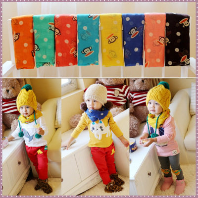 Echarpe enfant - Ref 2135672 Image 1