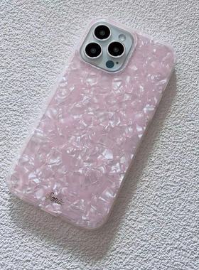 现货美国Sonix粉色贝母纹适用iPhone14ProMax13/12全包苹果手机壳