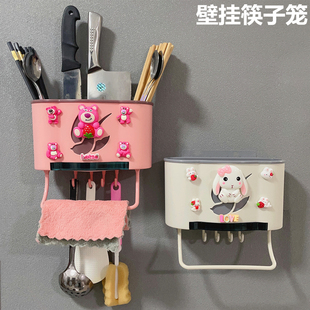 卡通筷子筒置物架多功能家用餐具刀具收纳盒筷子笼沥水架 壁挂式
