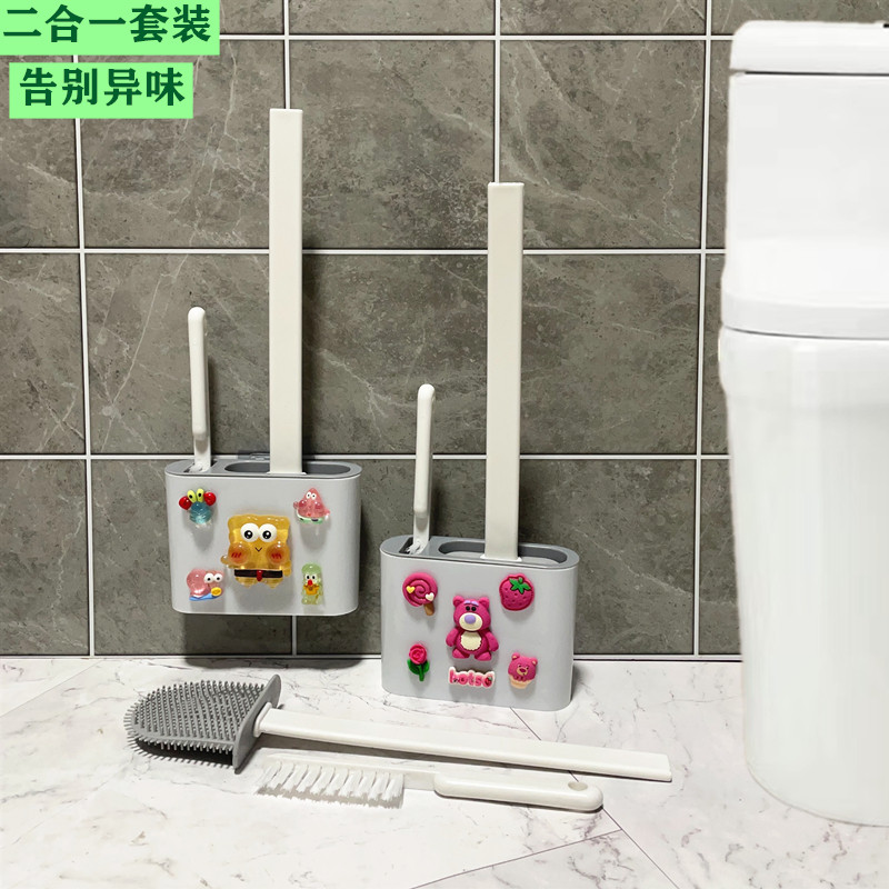 卡通厕所马桶刷壁挂免打孔高颜值图片