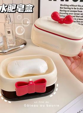 红色蝴蝶结奶油色肥皂盒浴室高脚创意沥水皂盒家居摆件肥皂收纳架