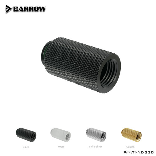 内牙延长螺座（延长30MM）水冷