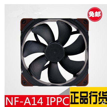 猫头鹰NF-A14 industrialPPC-2000 IP67 3000 PWM 风扇 包邮