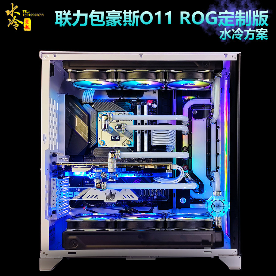 北京老赵联力包豪斯方案上门机箱