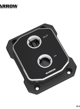 Barrow CPU开盖核心直触水冷头支持INETL酷睿12/13代分体式LTST-B