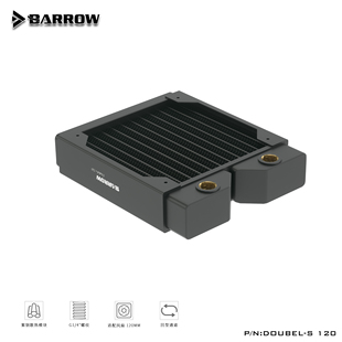 Doubel 120 34MM Barrow 高密度双波紫铜水冷排 散热器