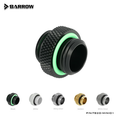 迷你双外牙接头MINI对丝