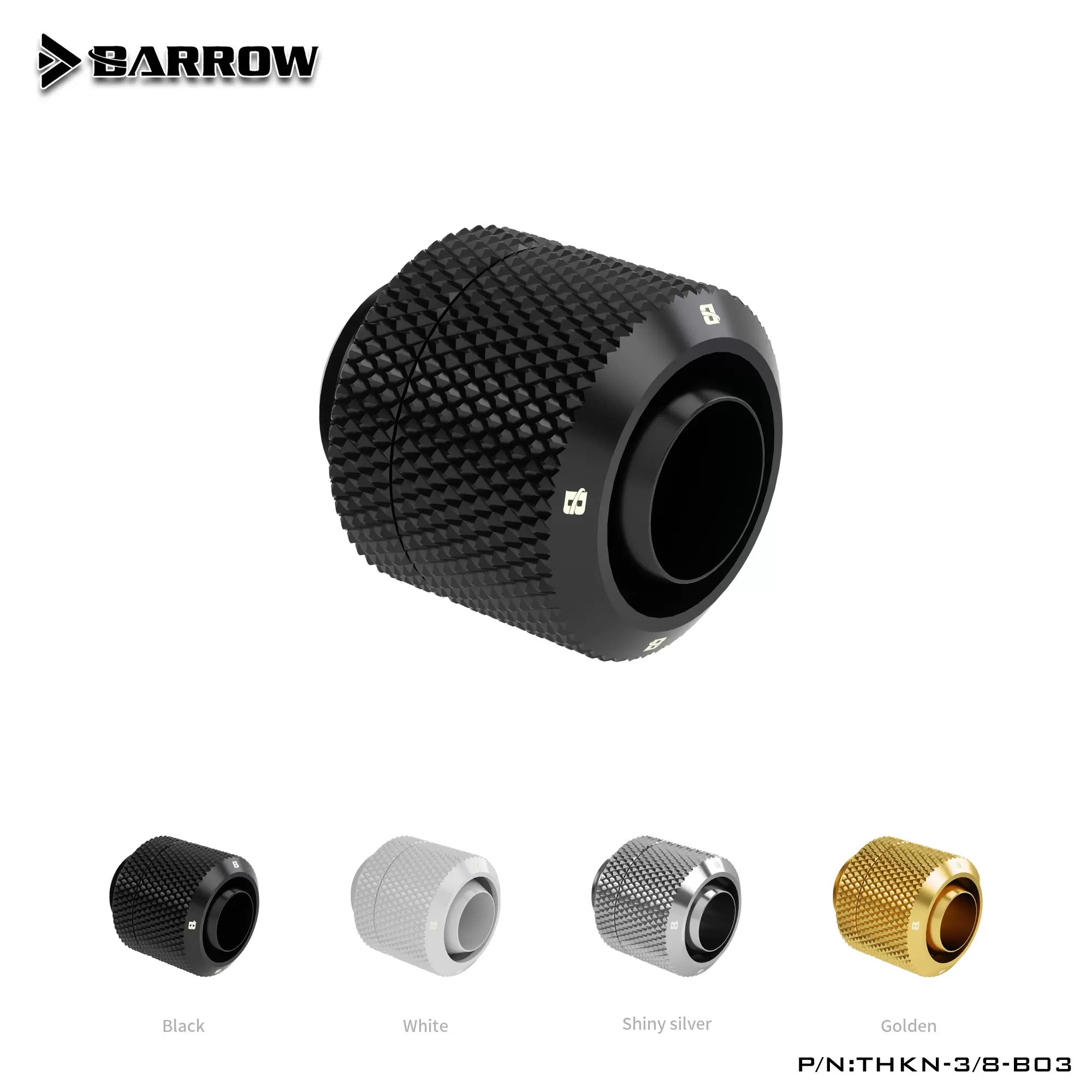 3分薄软管快拧水冷接头BARROW