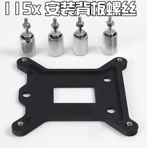 水冷安装螺丝 英特尔CPU水冷头LGA115X  1150  1151主板背板支架