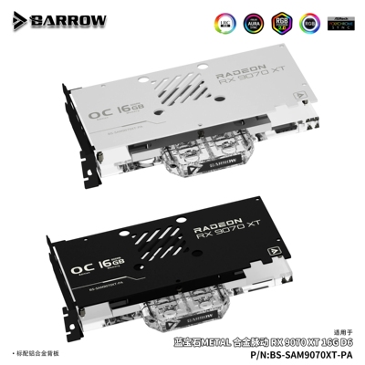 Barrow合金脉动RX 9070 XT覆盖显卡水冷头散热器BS-SAM9070XT-PA