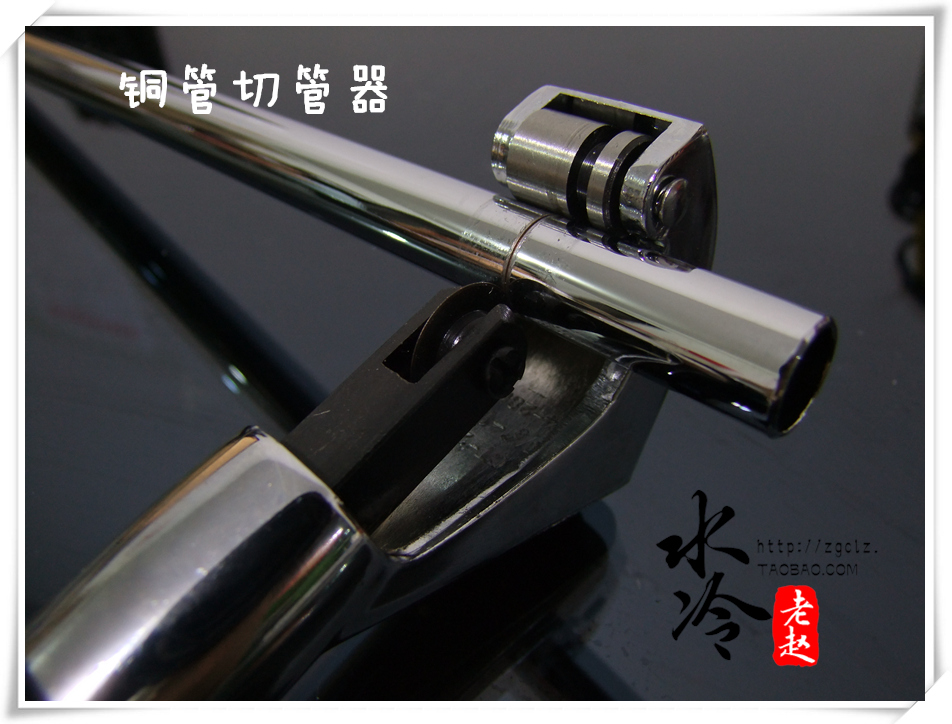 软管剪刀/不锈钢波纹管专用割刀/铜管/割管刀/割管器/切管器