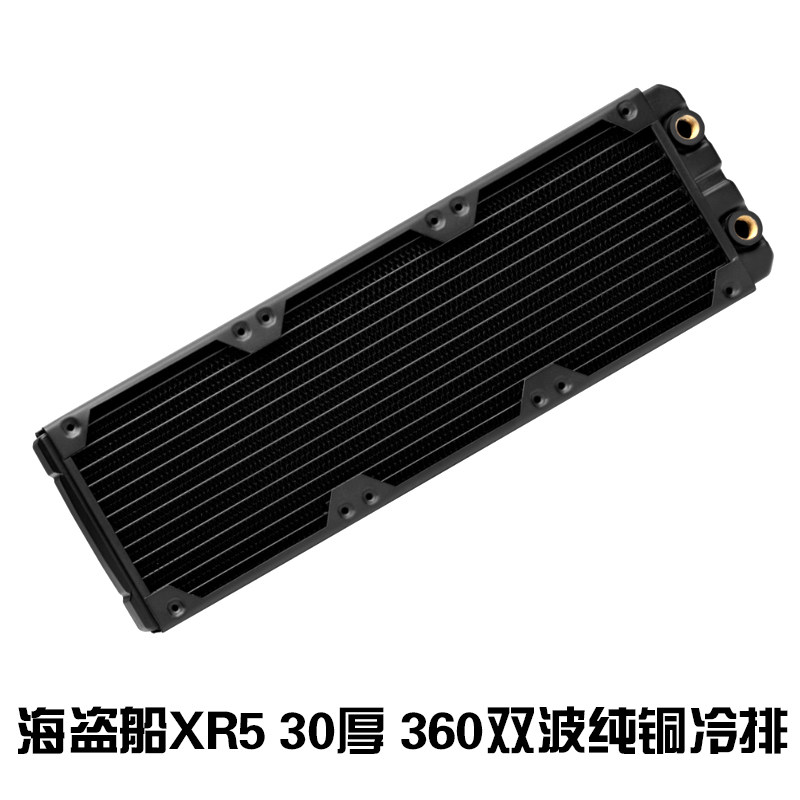 海盗船 CORSAIR Hydro X Series XR5 30厚 360mm双波纯铜水冷排