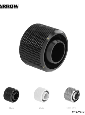 Barrow 黑/亮银/白 四分厚(1/2