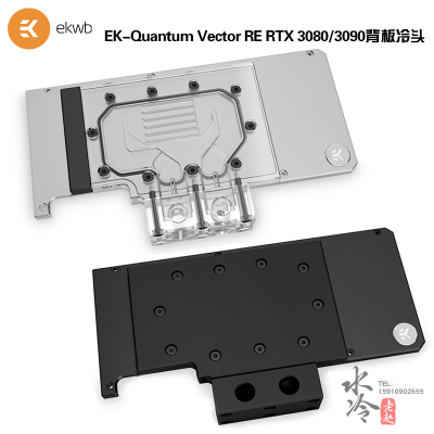 3080/3080TI/3090公版背板冷头