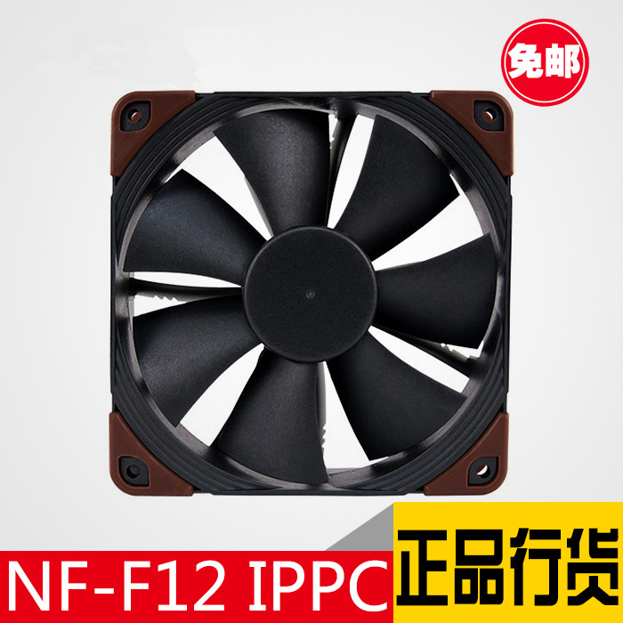 猫头鹰 NF-F12 industrialPPC-2000 IP67 3000 PWM 温控黑色风扇
