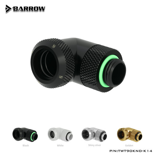 Barrow 黑/亮银 外径14mm 90度旋转硬管快拧接头 TWT90KND-K14 - 封面
