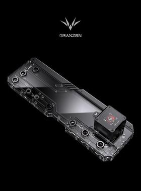 Granzon GC-AS-GR701 盔甲式水路板兼容华硕 GR701创世神 导流板