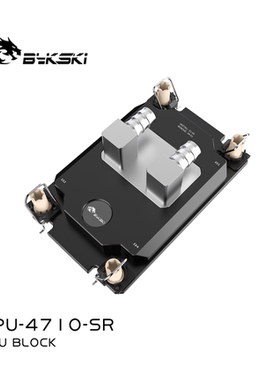 Bykski CPU-4710-SR LGA4710/4677真空钎焊CPU水冷头服务器工作站