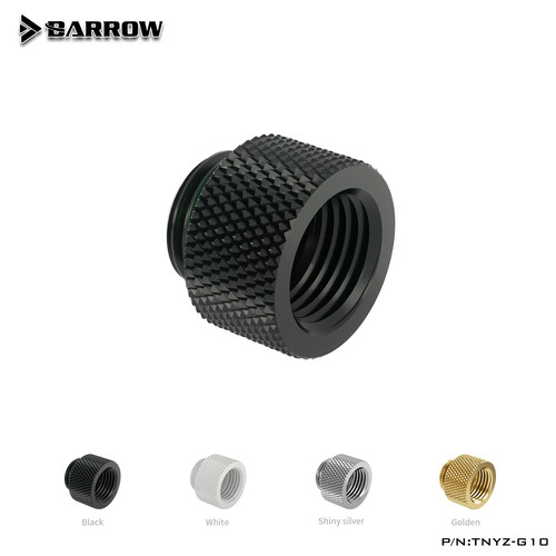 内牙延长螺座（延长10MM）