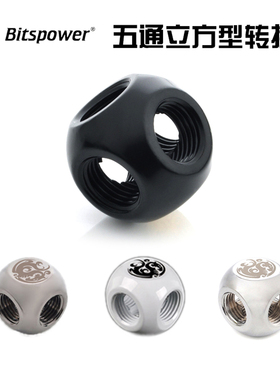 Bitspower BP 五通水冷接头G1/4