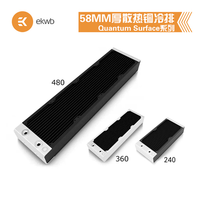EK58mm厚纯铜换热器水冷排