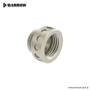 开普勒 Barrow分体水冷 30MM 内牙延长螺座接头7.5