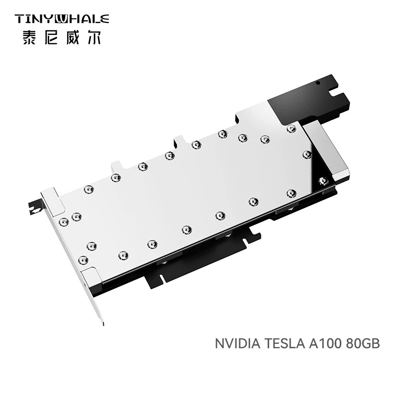 A100-80G 全金属显卡分体水冷头TESLA A800 GPU液冷水冷板 可定制