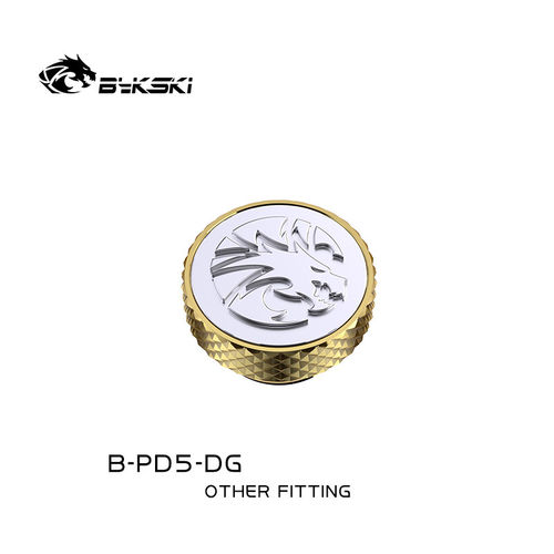 Bykski B-PD5-DG水冷接头手拧堵头精品钻石纹G1/4'堵头