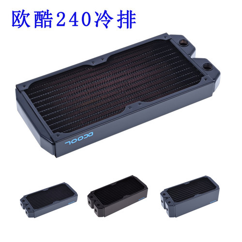 ALPHACOOL冷排铜排换热器