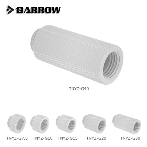 Barrow 硬管G1/4 白 内牙延长螺座  长度自选 TNYZ-G10